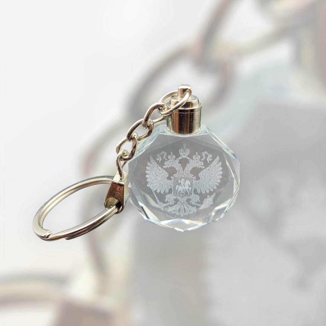 Russland  Schlüsselanhänger