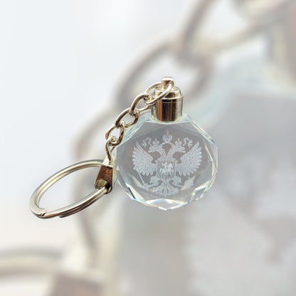 Russland  Schlüsselanhänger