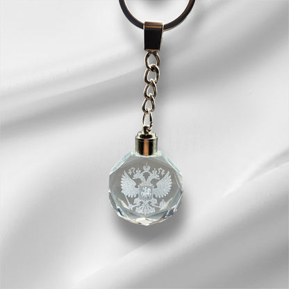 Russland  Schlüsselanhänger