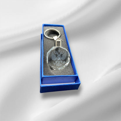 Russland  Schlüsselanhänger